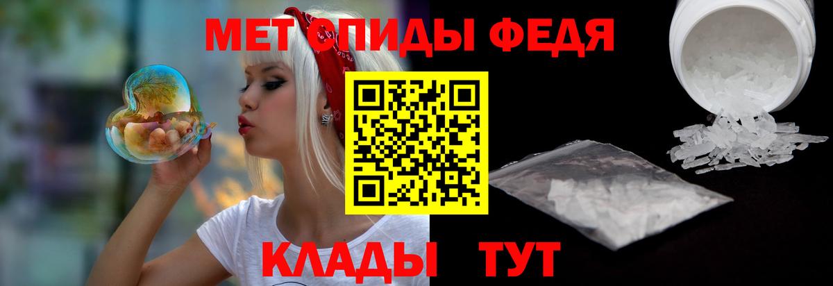 kraken tor  Курск  мориарти наркотические препараты  Amphetamine 98%  Amphetamine  АМФ 