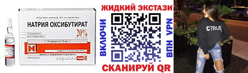 БУТИРАТ оксана Курск