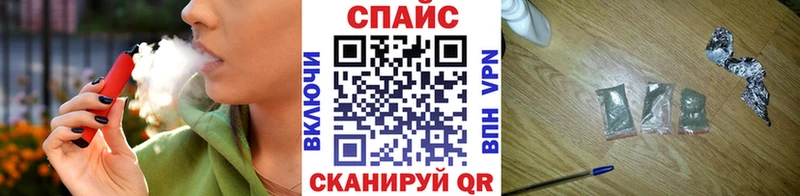 сколько стоит  Курск  БУТИРАТ жидкий экстази 
