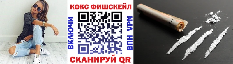 Cocaine Columbia Курск