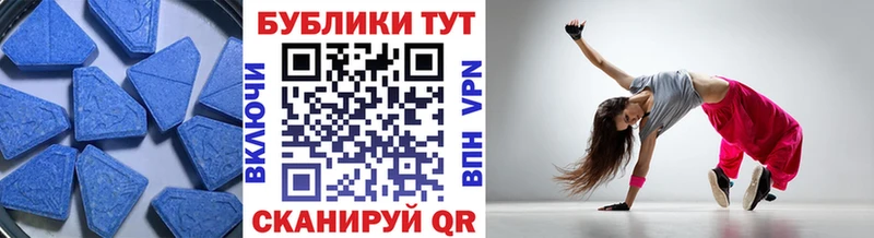 даркнет сайт  Курск  Экстази бентли 