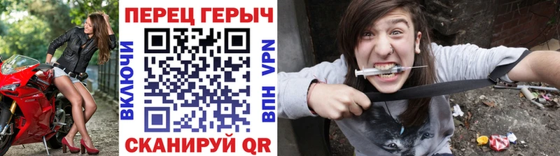 Героин VHQ  Курск 
