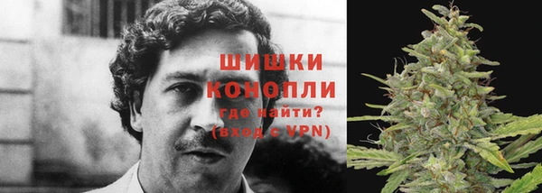 марихуана Мегион