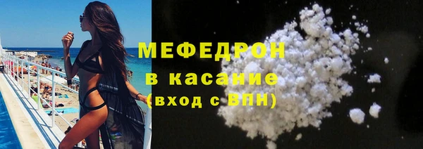 стаф Михайлов