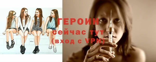 стаф Михайлов