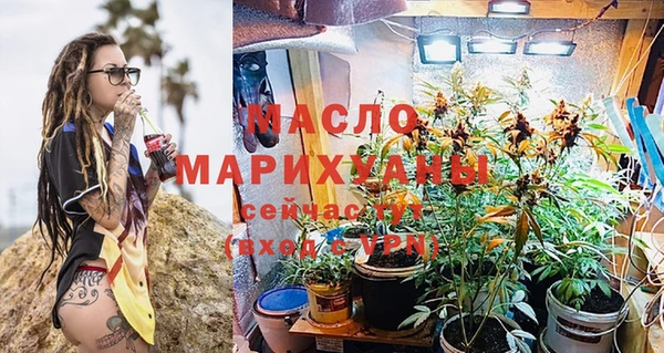 альфа пвп VHQ Медвежьегорск