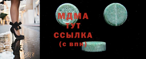стаф Михайлов