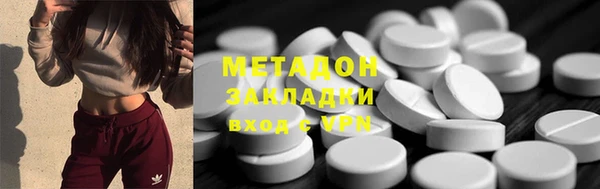 стаф Михайлов