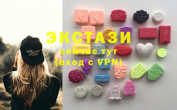 стаф Михайлов