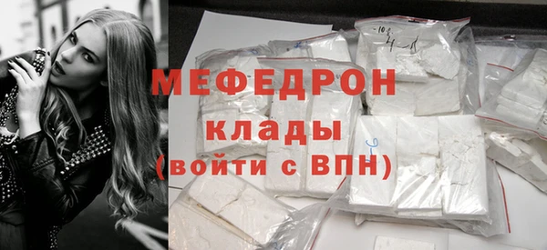 дурь Одинцово