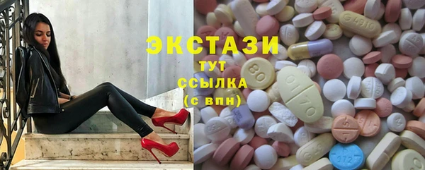 марихуана Мегион