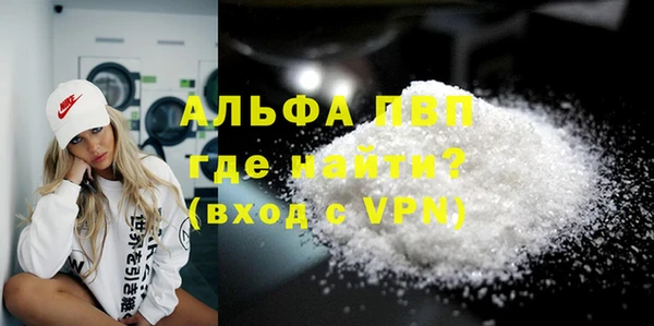 MESCALINE Михайловка