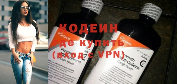 марихуана Мегион