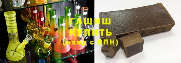 ALPHA PVP Медногорск