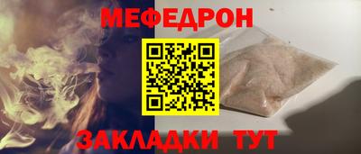 PSILOCYBIN Ликино-Дулёво