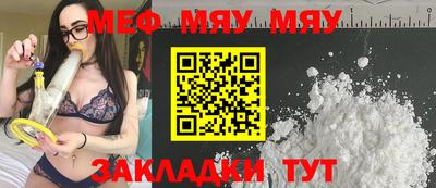 дистиллят марихуана Аргун