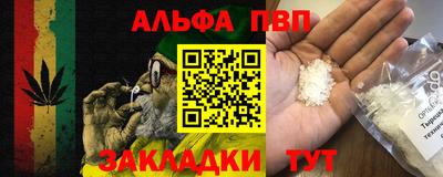кокаин перу Малоярославец