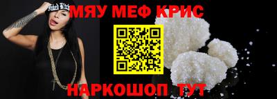 кокаин перу Малоярославец
