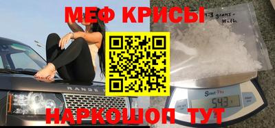 кокс Ливны