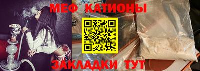 кокс Ливны