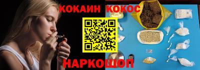 apvp Мариинск