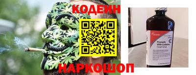 PSILOCYBIN Ликино-Дулёво
