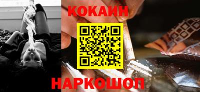 каннабис Малгобек