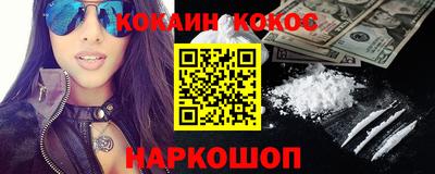 стаф Лесосибирск