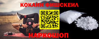 каннабис Малгобек