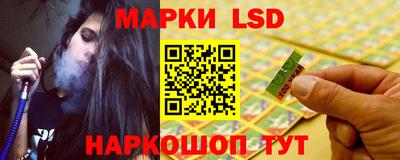 apvp Мариинск