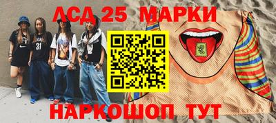 дистиллят марихуана Аргун