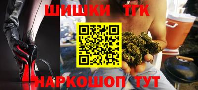 кокс Ливны