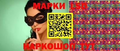apvp Мариинск