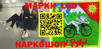 дистиллят марихуана Аргун