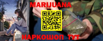 стаф Лесосибирск