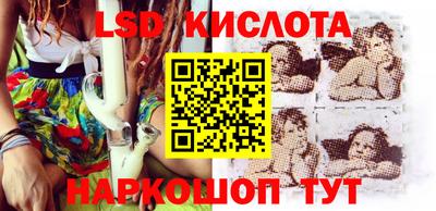 apvp Мариинск