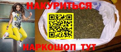 стаф Лесосибирск