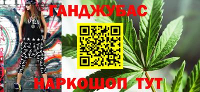 PSILOCYBIN Ликино-Дулёво