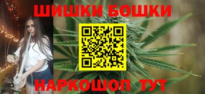 PSILOCYBIN Ликино-Дулёво