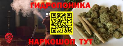 кокаин перу Малоярославец
