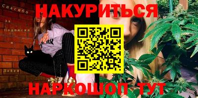 индика Апшеронск