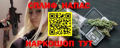 apvp Мариинск