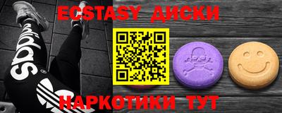 PSILOCYBIN Ликино-Дулёво