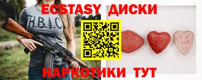 кокс Ливны