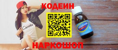 дистиллят марихуана Аргун