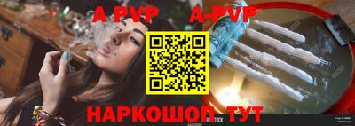 дистиллят марихуана Аргун