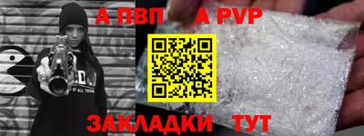 кокс Ливны