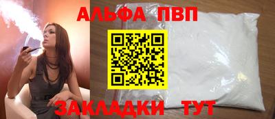 кокаин перу Малоярославец