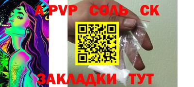 каннабис Малгобек