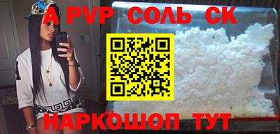 каннабис Малгобек